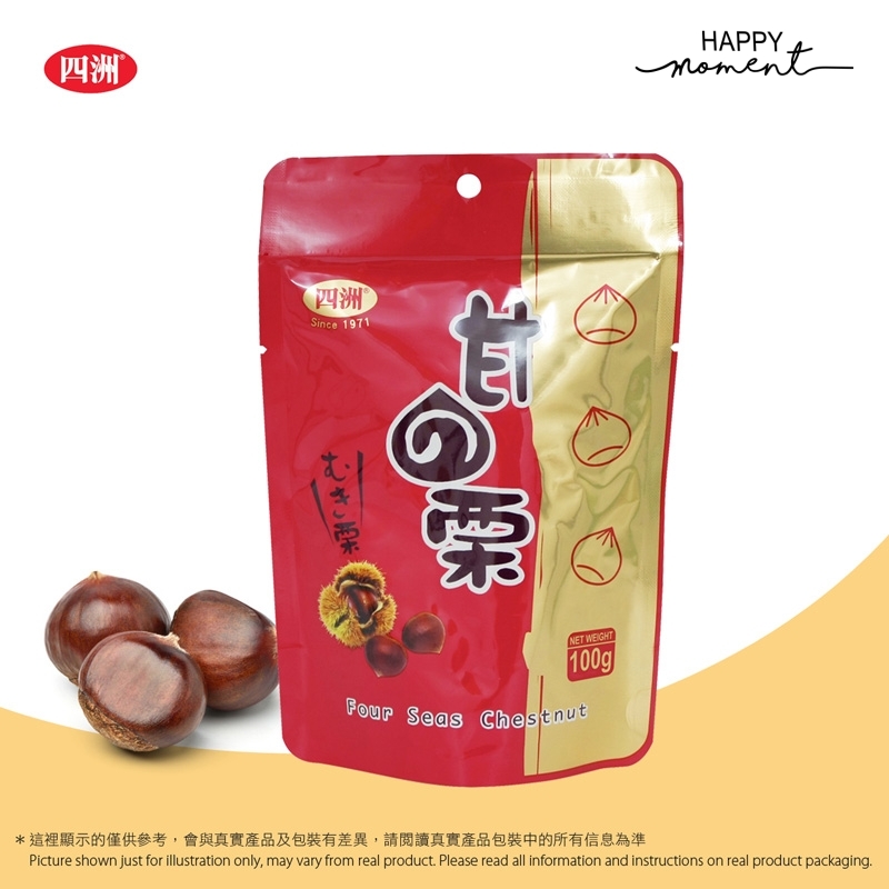 四洲甘栗 Four Seas Chestnut
