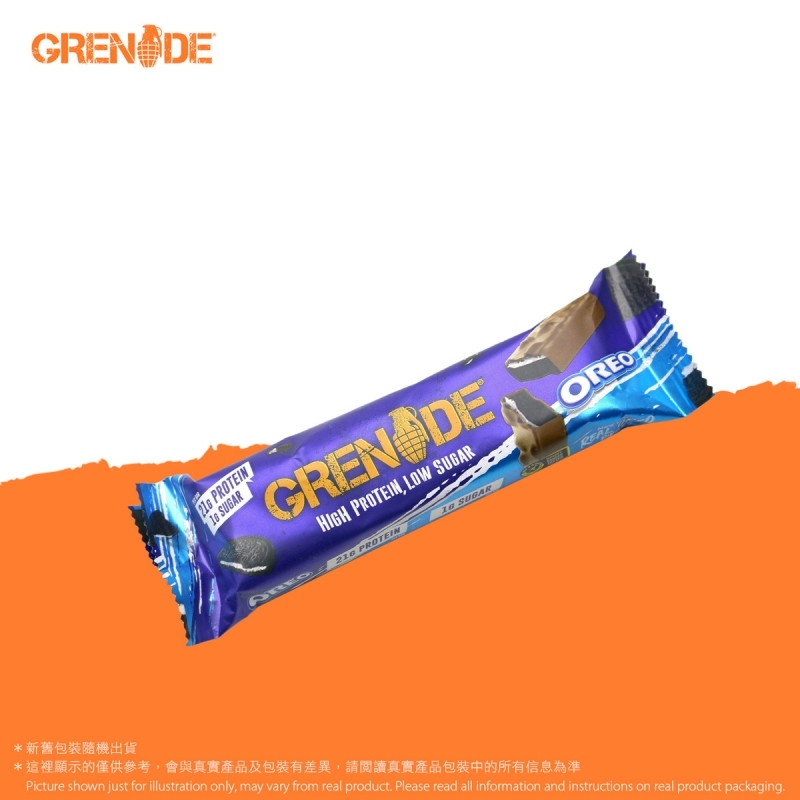 奧利奧蛋白棒 Protein Bars - Oreo