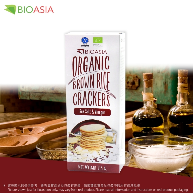 有機糙米脆餅-海鹽及醋 Organic Brown Rice Crackers w/ Sea Salt & Vinegar