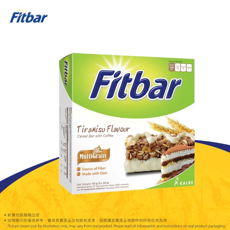 提拉米蘇麥纖棒  (盒裝) (22g X 5) Tiramisu Fitbar (Box pack)  (22g X 5)
