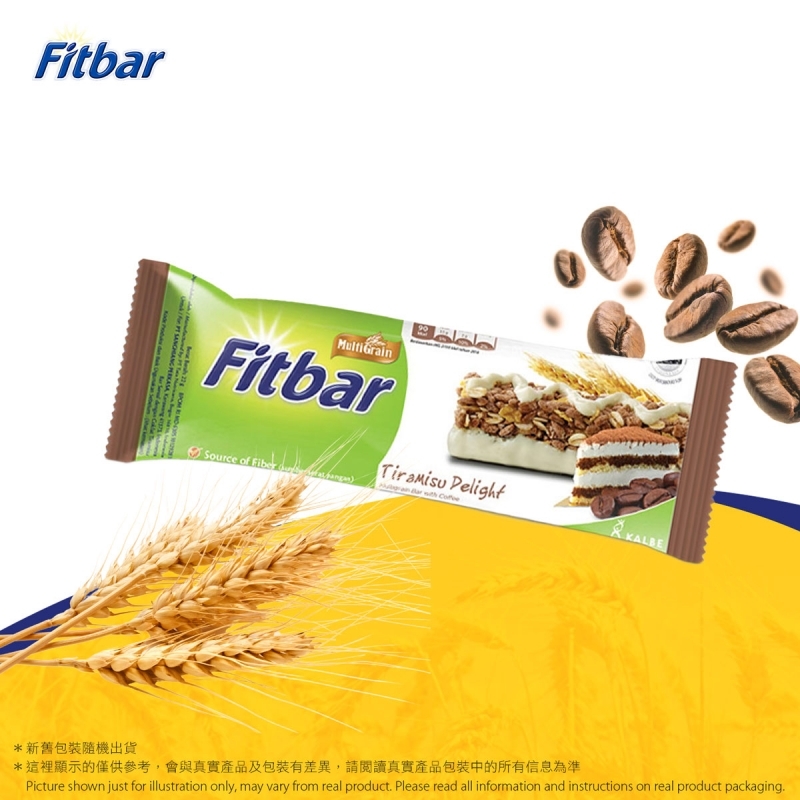 提拉米蘇麥纖棒 Tiramisu Fitbar