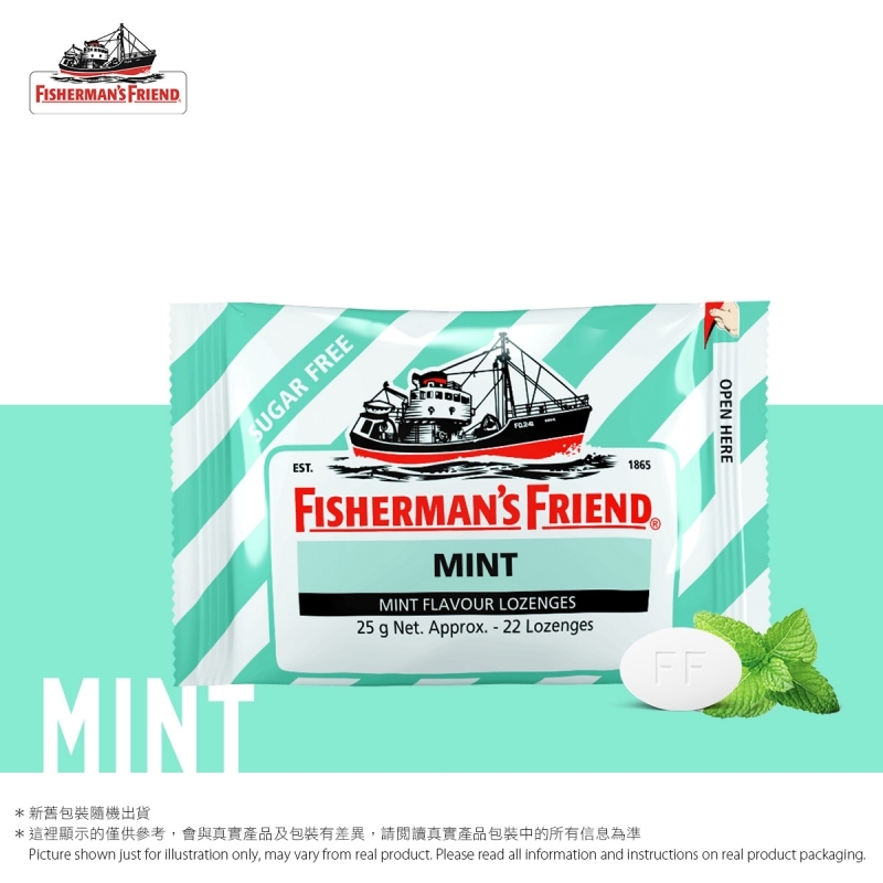 潤喉糖 - 健怡薄荷味 Sugar Free Mint Flavour Lozenges