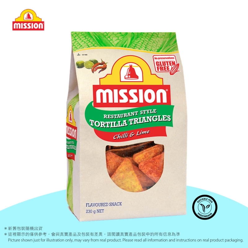 香辣青檸粟米墨西哥脆片 Mission Chips - Chilli & Lime Corn Chip