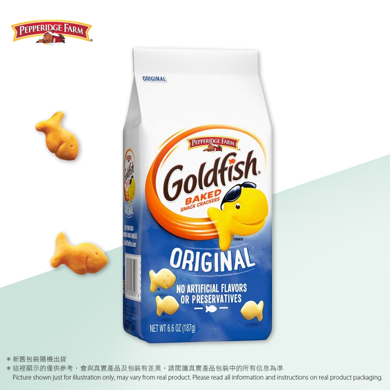 【原味】金魚仔餅
