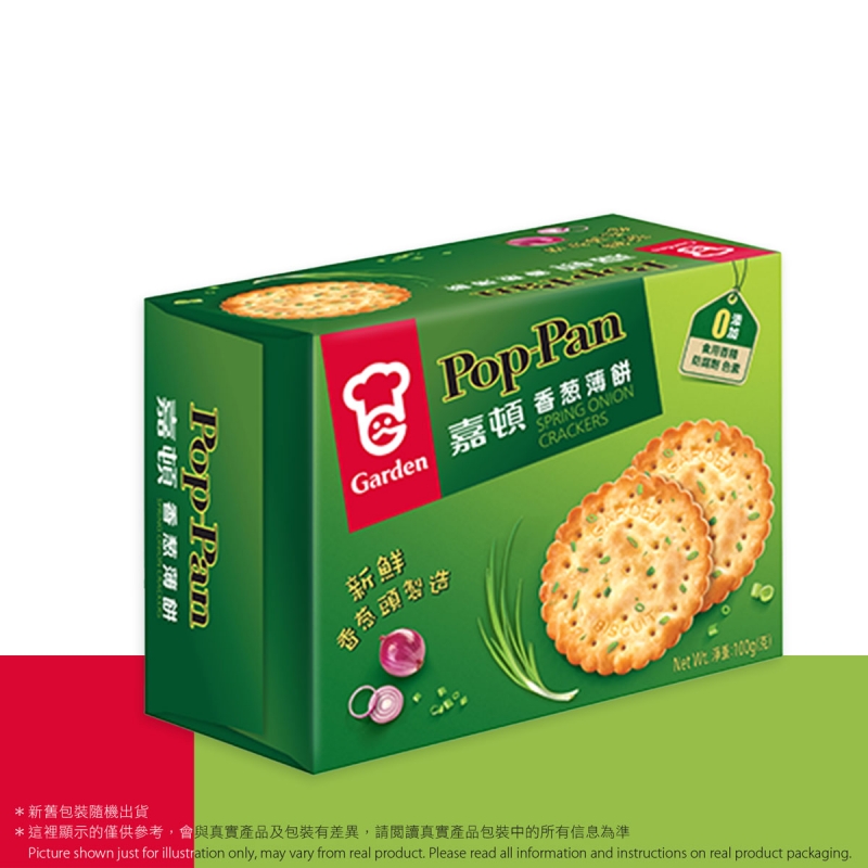 香蔥薄餅