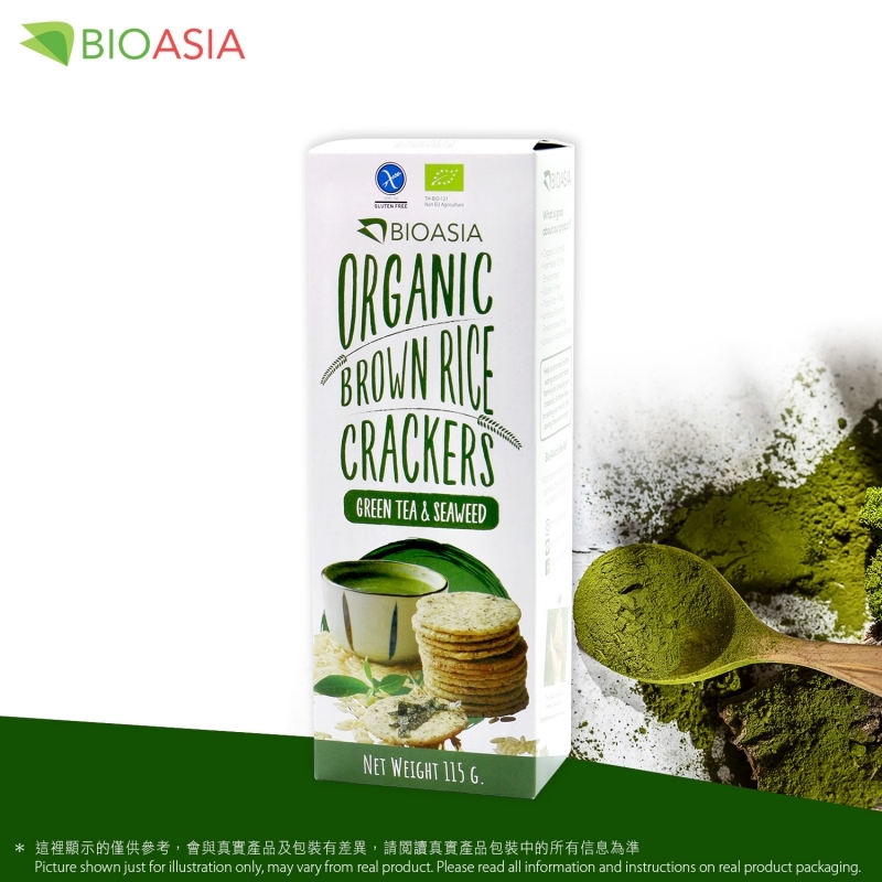 有機糙米脆餅-綠茶海苔 Organic Brown Rice Crackers w/ Green Tea & Seaweed
