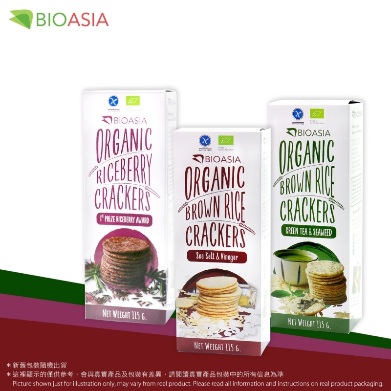 3件裝有機米脆餅-紫米原味、綠茶海苔、海鹽及醋 Organic Rice Crackers Combo