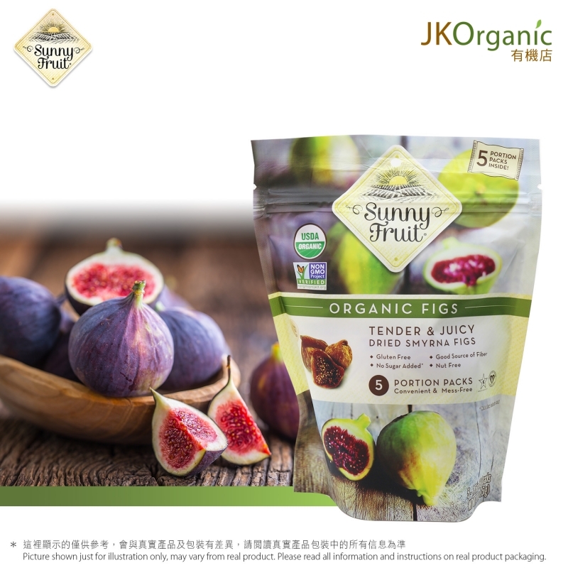 有機無花果乾(5小包裝) Organic Figs (5 Portion Packs)