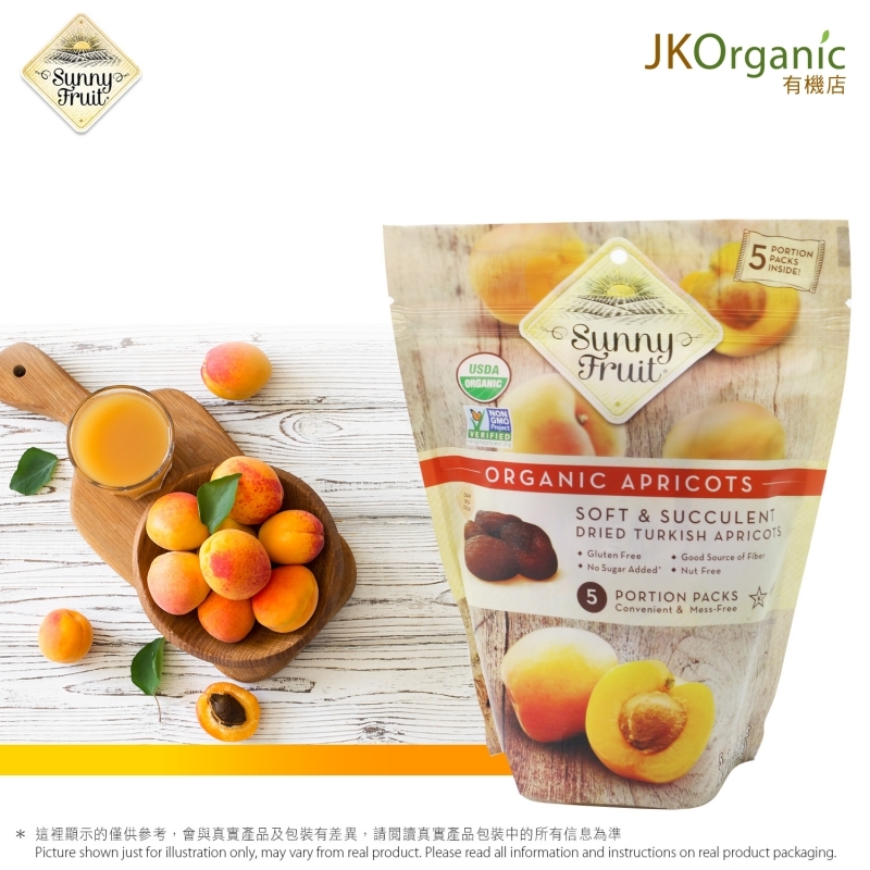 有機杏脯乾(5小包裝) Organic Apricots (5 Portion Packs)