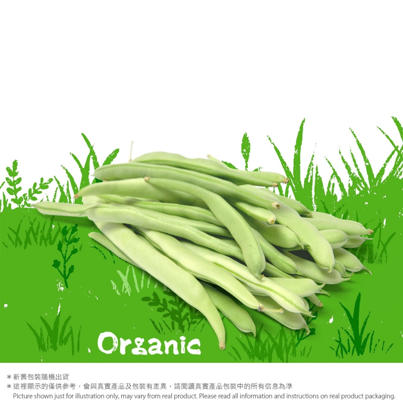 有機四季豆｜本地有機菜｜有機認證農場