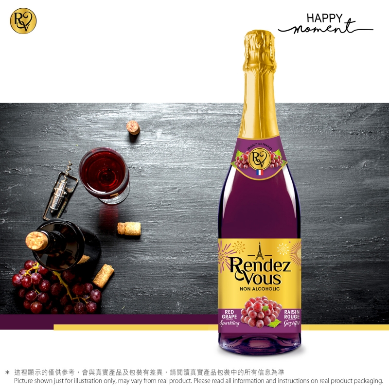 Rendez-Vous 法國有氣果汁-紅提子味