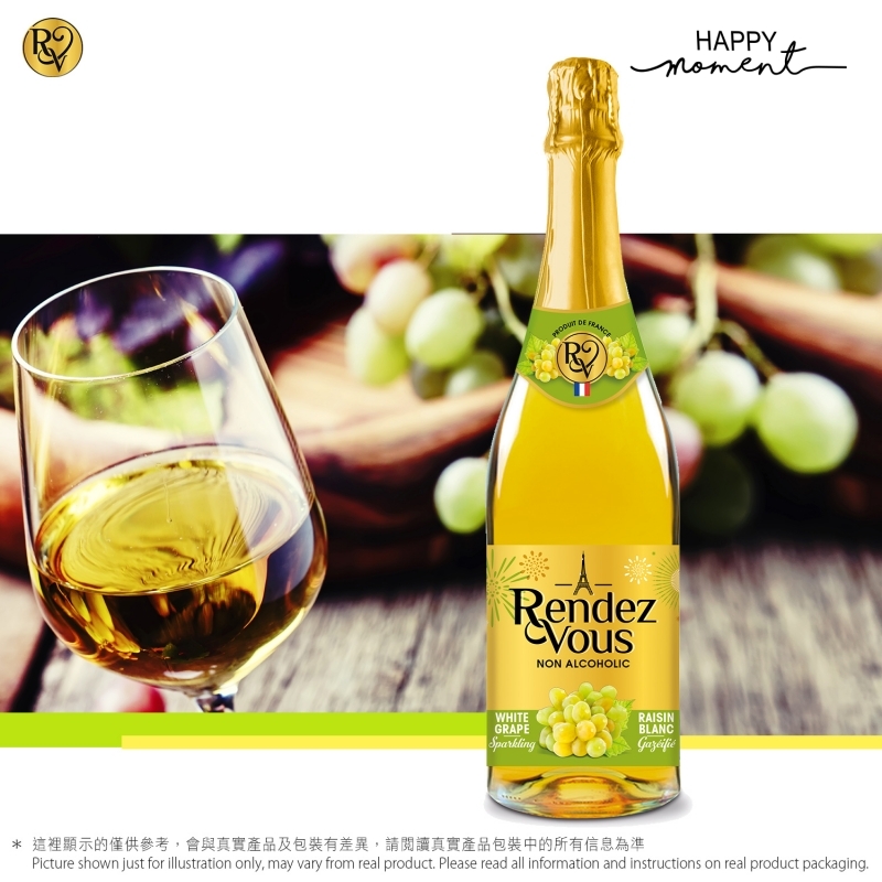 Rendez-Vous 法國有氣果汁-白提子味 EGF Rendez-Vous Sparkling White Grape Drink