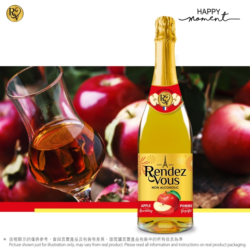 Rendez-Vous 法國有氣果汁-蘋果味 EGF Rendez-Vous Sparkling Apple Drink
