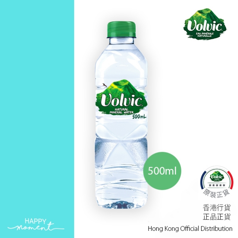 法國 Volvic富維克 天然礦泉水(原裝香港正貨) Volvic Natural Mineral Water