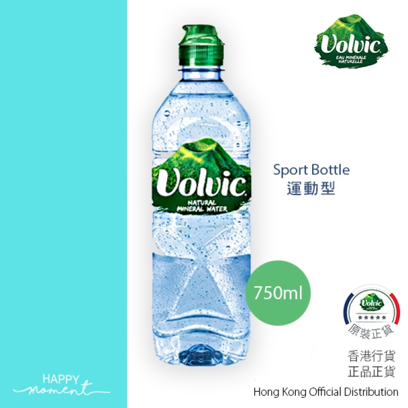 法國 Volvic富維克 天然礦泉水 Volvic Natural Mineral Water (HK Official Imported)