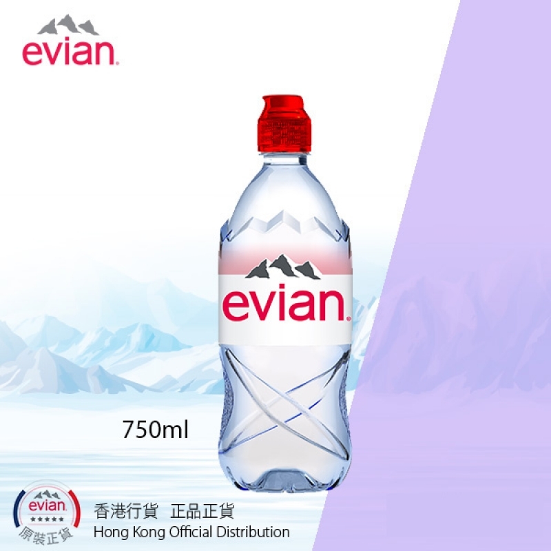 法國依雲天然礦泉水 (運動裝) Evian Natural Mineral Water (sport cap)