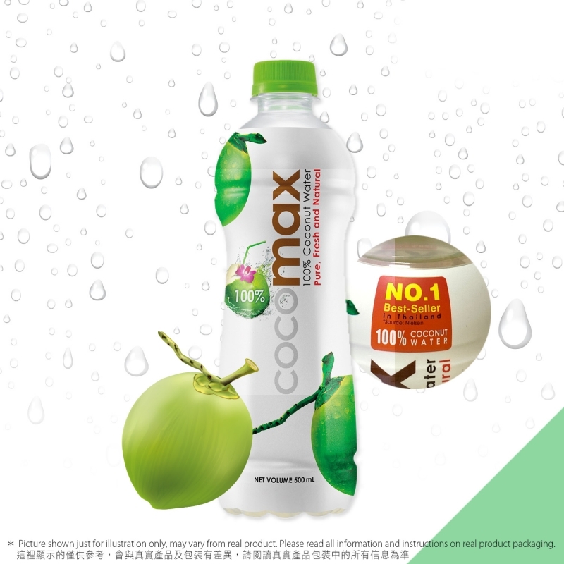 100%純椰子水 100% Coconut Water