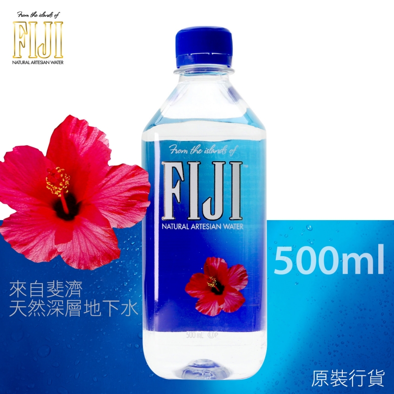 斐濟天然深層地下水 (原裝香港行貨)