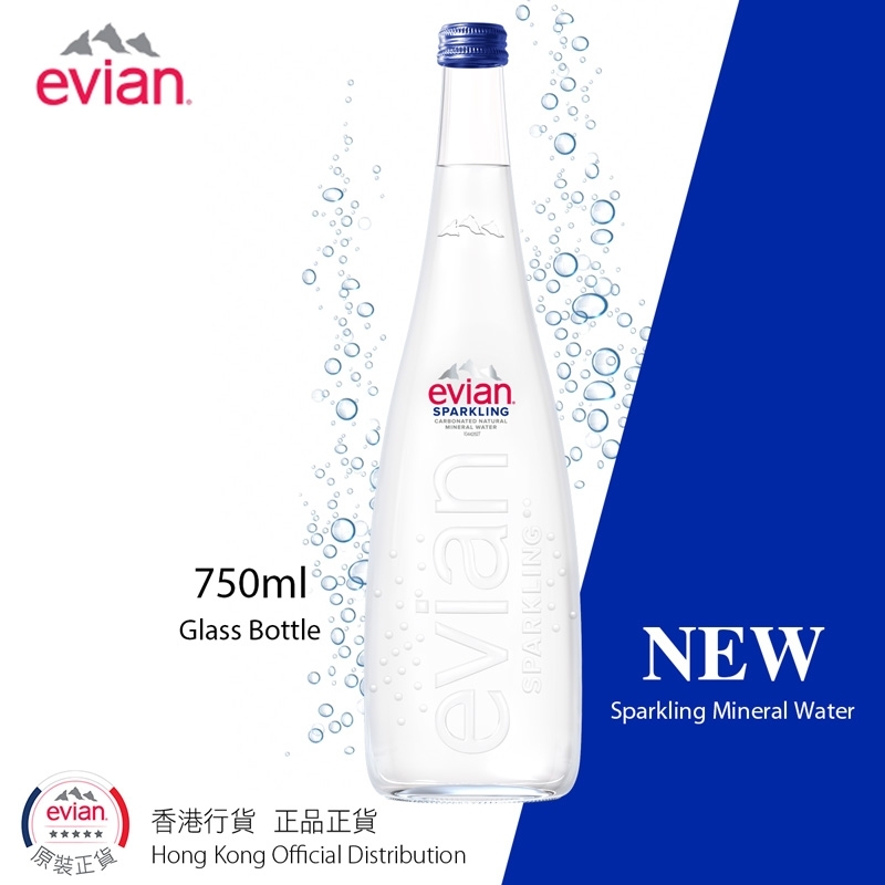 《玻璃樽裝》法國Evian 有氣天然礦泉水 《Glass》Evian Sparkling Natural Mineral Water