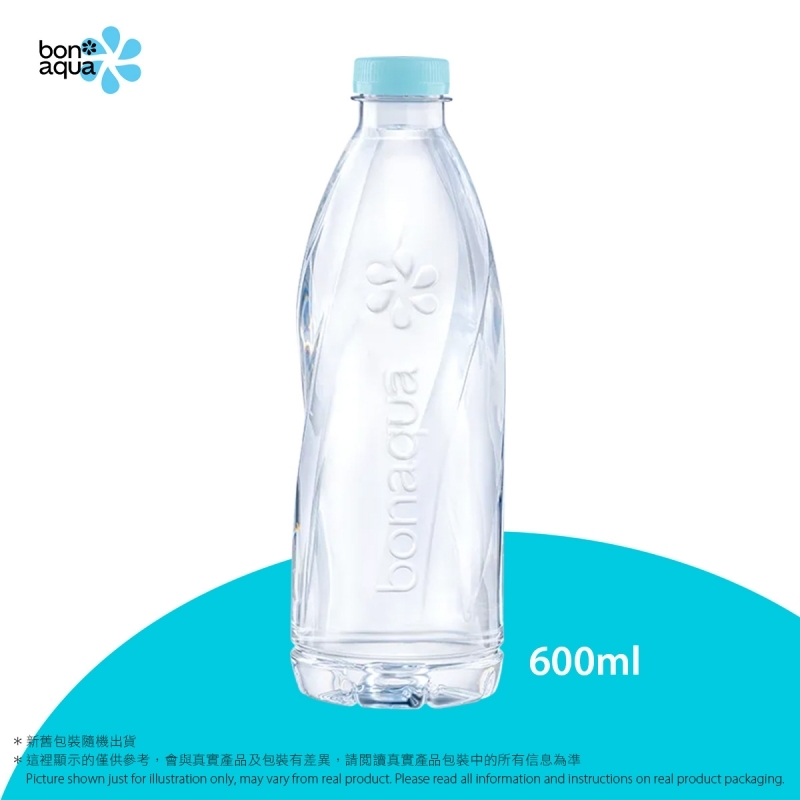 飛雪無招紙礦物質水 Label-less Mineralized Water