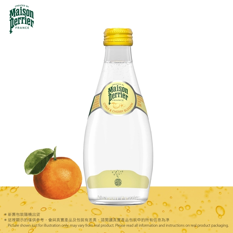 玻璃樽裝 柑橘櫻花風味有氣礦泉水 Maison Perrier Forever Collection Citrus & Cherry Blossom Sparkling Water Beverage Glass Bottle