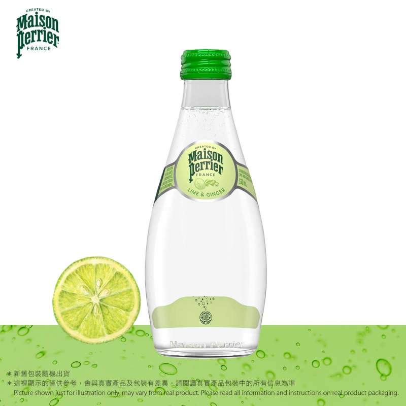 玻璃樽裝  青檸生薑風味有氣礦泉水