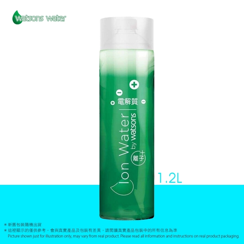 離子水 Ion Water