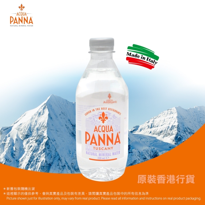 意大利 天然礦泉水 (原裝香港行貨) ACQUA PANNA Natural Mineral Water